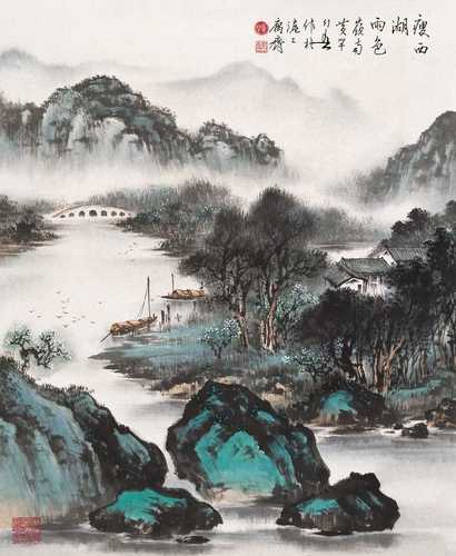 黄幻吾 瘦西湖雨色 镜心